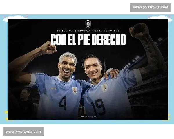 阿根廷对阵乌拉圭经典对决全场录像深度解析与精彩回顾关键瞬间