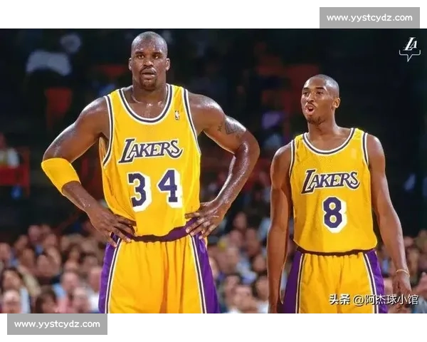 科比与奥尼尔的巅峰对决与分道扬镳的王朝真相背后的恩怨与时代回声