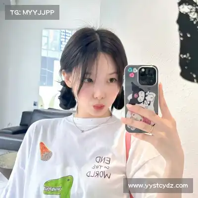 余刚潮